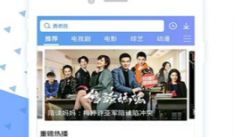 免费视频国产,免费视频平台的本土创新之路