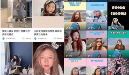 91户外直播勾搭在线,邂逅精彩瞬间，勾搭好友共度欢乐时光”